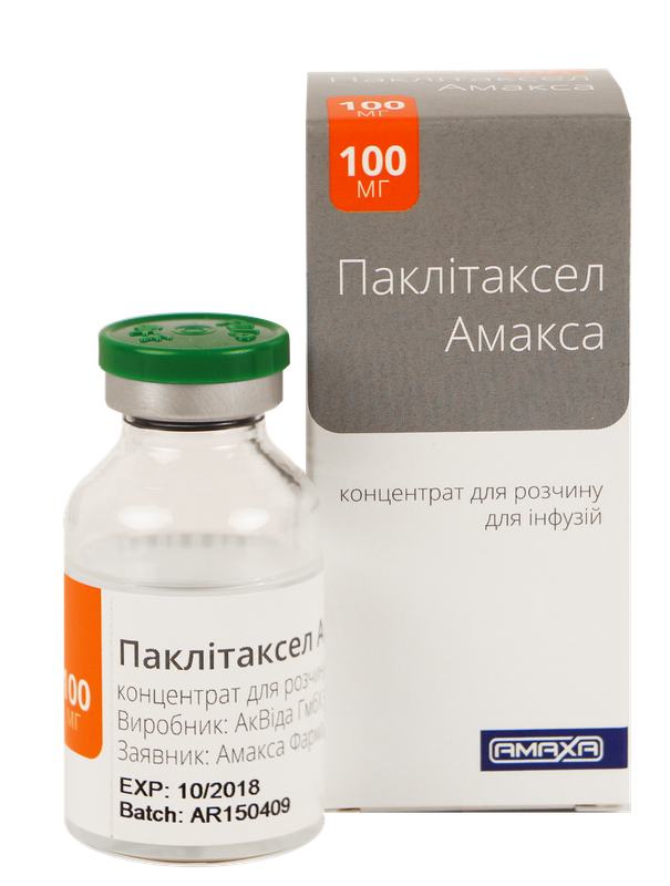 Паклітаксел Амакса конц. д/р-ну д/інф. 6мг/мл 16,7мл (100 мг) у фл.№1